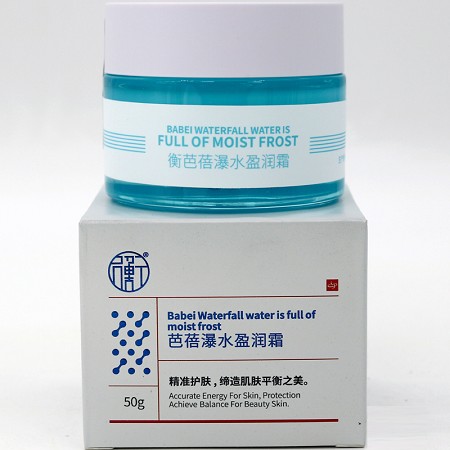 圣雅莉思 芭蓓水润透肌精华水(柔润型)200ml