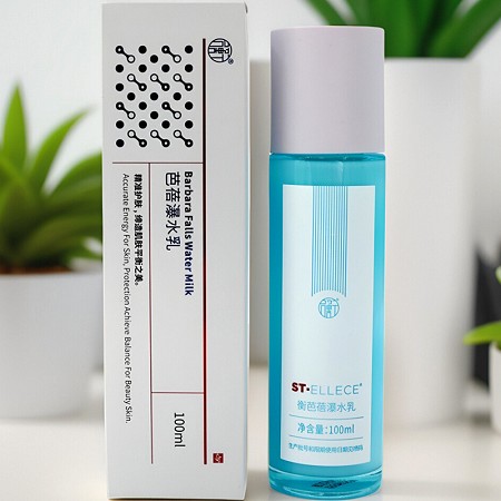 圣雅莉思 水沁润喷雾150ml洁面乳