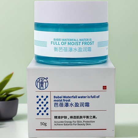 圣雅莉思 柔皙舒润洁颜蜜60g洁面乳