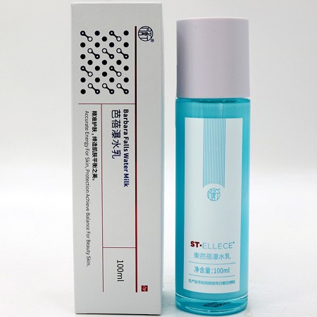 圣雅莉思 仙人掌瀑水乳100ml润肤水