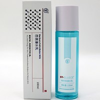 圣雅莉思 仙人掌瀑水乳100ml润肤水