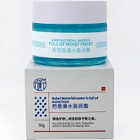 圣雅莉思 仙人掌润透肌精华水(柔润型)200ml润肤水