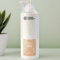 圣雅莉思 菁华八倍精华霜(滋润型)55g面膜